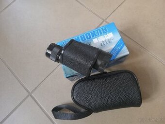 Dalekohled jednooký Baigish 8x30