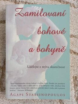 Zamilovaní bohové a bohyně