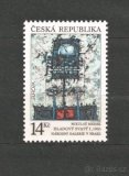 Česká Republika 1993  Pof. č. 5 MEDEK- Moderní umění. DV. - 1