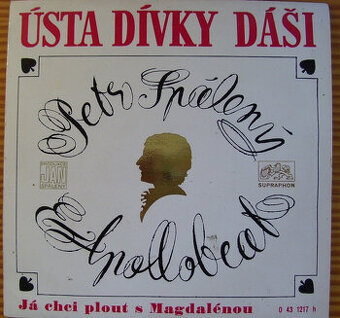 SP deska Petr Spálený 1971/10/