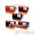 Inkoustové náplně HP 364XL