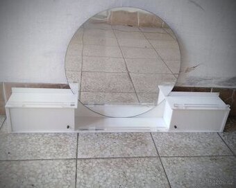 Koupelnová skříňka se zrcadlem