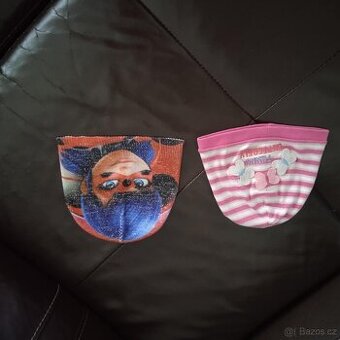 Dětské čepičky od 0 měsíců do cca 1,5 let