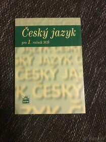 Český jazyk pro 1. ročník středních odborných škol