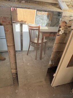 NÁSTĚNNÉ ZRCADLO 110×45 CM