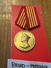 Medaile 100 vyroci marsala Zukova 1996 - 1