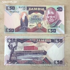 ZAMBIA - 50 kwacha