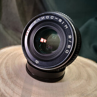 Helios-81H - bajonet Nikon F - ostří na nekonečno