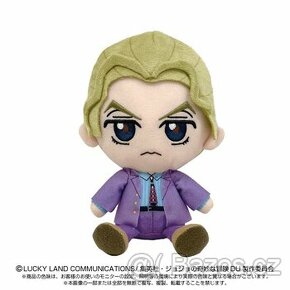 JoJo's Bizarre Adventure: Kira Yoshikage - Chibi Plush