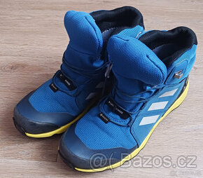OUTDOROVÉ TREKOVÉ BOTY ADIDAS VEL 39,5