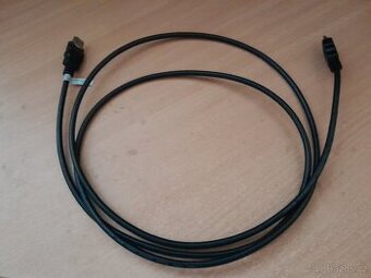 HDMI HDMI KABEL IHNED K PRODEJI