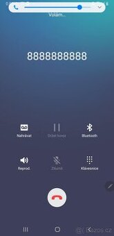 Samsung Galaxy S25 Ultra