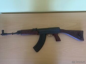 Samopal vz. 58 znehodnoceny