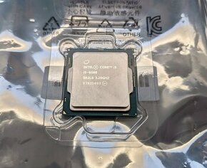 Intel Core i5-6500 SR2L6, 3.2-3.6 GHz, 6MB, LGA1151,TDP 65W,