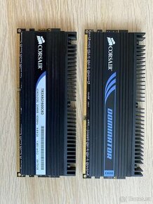 Corsair Dominator DDR3 4GB (2x2GB) 1600 MHz RAM