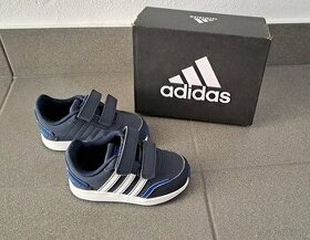 Chlapecké adidas botasky - 1