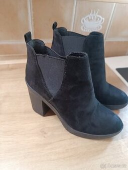 Dámské kotníkové boty
