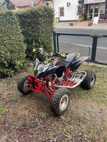 Yamaha Raptor 250 nová cena