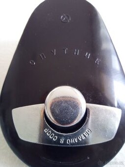 Starý mechanický holící strojek