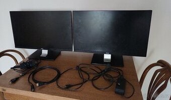 IPS Monitor BENQ 2406Z, obrazovka, cena za 2 kusy