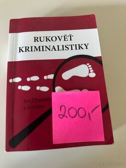 Rukověť kriminalistiky