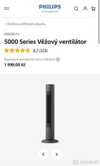 Ventilátor Philips CX5535 plně funkční