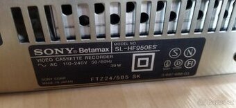 Video Sony betamax sl HF 950 es