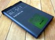 Baterie Nokia BL-5CT 1050 mAh