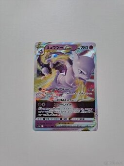 Pokemon japonská kusová karta Mewto
