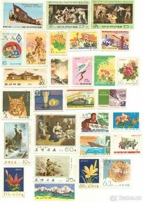 Poštovní známky Severní Korea - 1