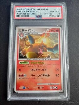 Pokémon karta Charizard Lv.60 (Pt4 017) Japan PSA 8