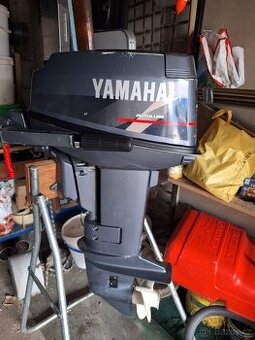 Yamaha 25hp Autolube - 1