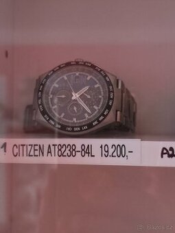 Citizen Eco Drive Radio Controlled Super Titanium - 1