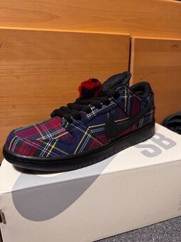 Nike dunk low nardwuar