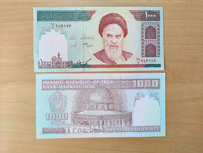 IRAN - 1000 rials - 1