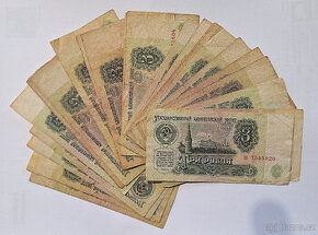 3 Ruble 1961 - bankovky Rusko