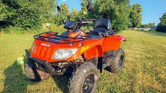 Čtyřkolka ARTIC CAT 500TRV - nejlepší motor