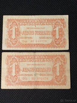 2 x 1 koruna 1944 - 1