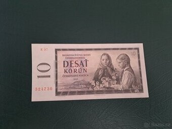 10 Kč 1960 - STAV UNC - 1