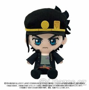 JoJo's Bizarre Adventure: Jotaro Kujo - Chibi Plush