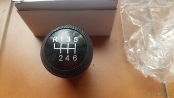 HLAVICE ŘADÍCÍ PÁKY