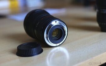 Canon EF 16-35 mm f/2.8 L II USM