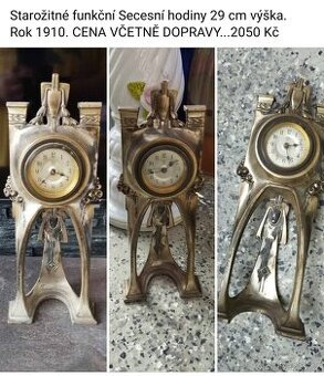 Starožitné a starší doplňky a dekorace. Ceny viz fota.