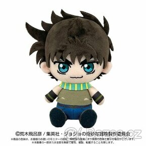 JoJo's Bizarre Adventure: Joseph Joestar - Chibi Plush