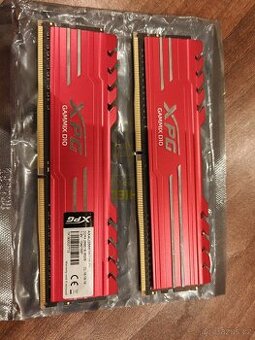 DDR4 paměti 4x8GB - rezervace