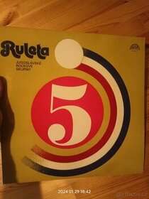 LP Ruleta 5 (Jugoslávské Rockové Skupiny 1984