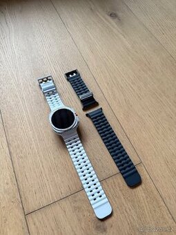 Samsung Galaxy Watch Ultra bílý titan