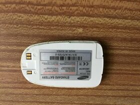 Koupím náhradní baterii Samsung