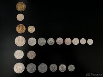 Staré mince - Deutsches Reich, KLDR, ČSR, USA, CCCP, DEM