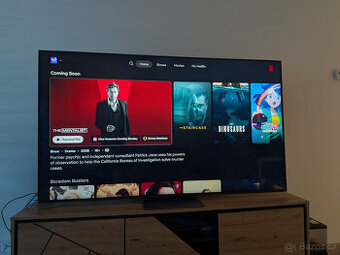 Televize LG 75" 75QNED87 v zaruce